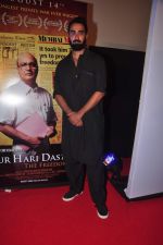 Ranvir Shorey at Gour Hari Daastan film launch in Cinemax, Mumbai on 25th May 2015